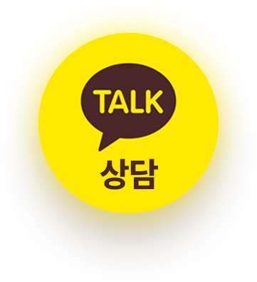 kakaotalk